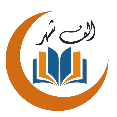 Logo SBBS